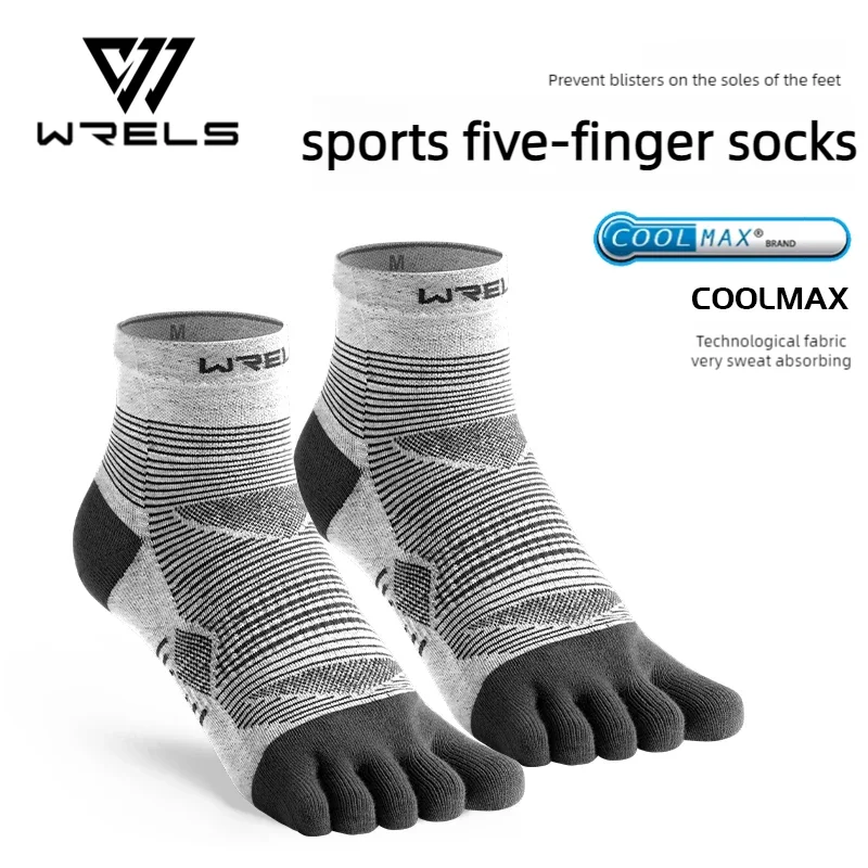 Chaussettes de sport WELS Coolmax 5 doigts – Antichoc, respirantes, élastiques et performantes pour la course, l'entraînement et le sport