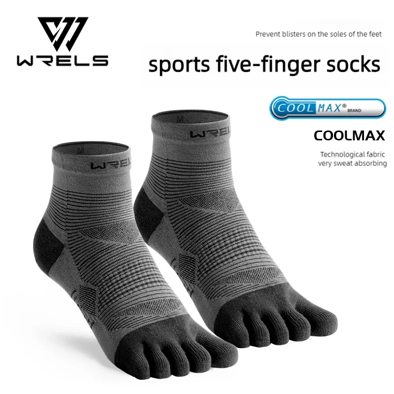 Chaussettes de sport WELS Coolmax 5 doigts – Antichoc, respirantes, élastiques et performantes pour la course, l'entraînement et le sport