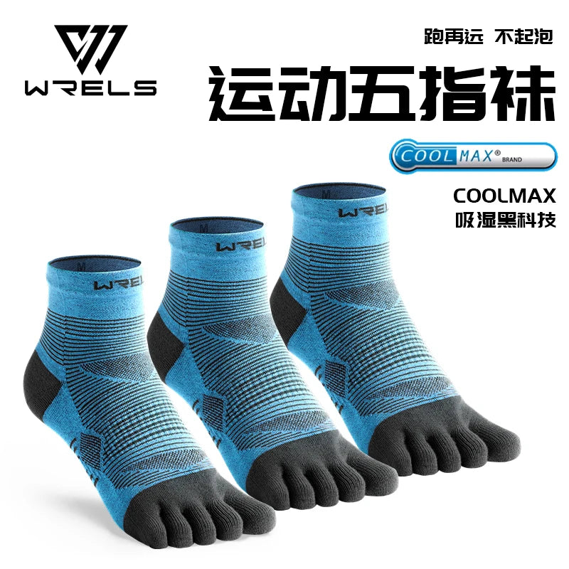 Chaussettes de sport WELS Coolmax 5 doigts – Antichoc, respirantes, élastiques et performantes pour la course, l'entraînement et le sport