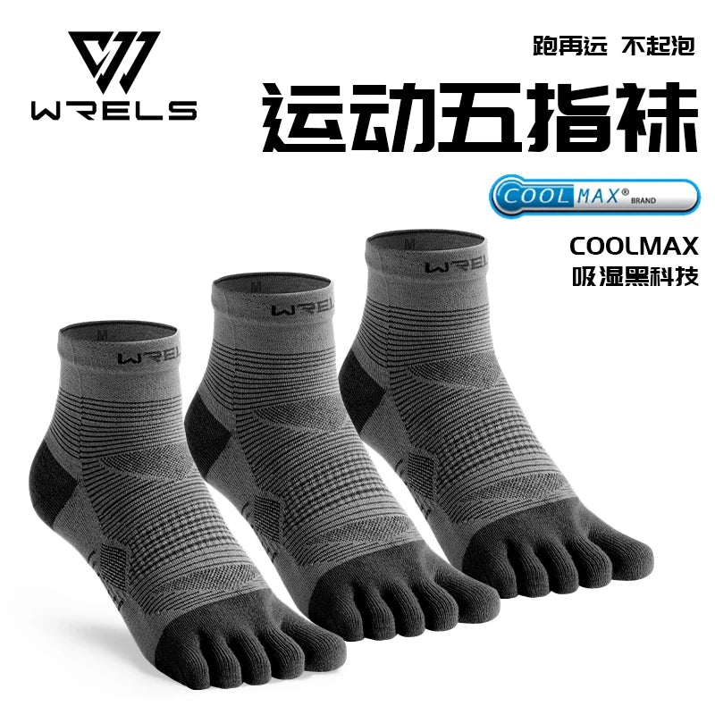 Chaussettes de sport WELS Coolmax 5 doigts – Antichoc, respirantes, élastiques et performantes pour la course, l'entraînement et le sport