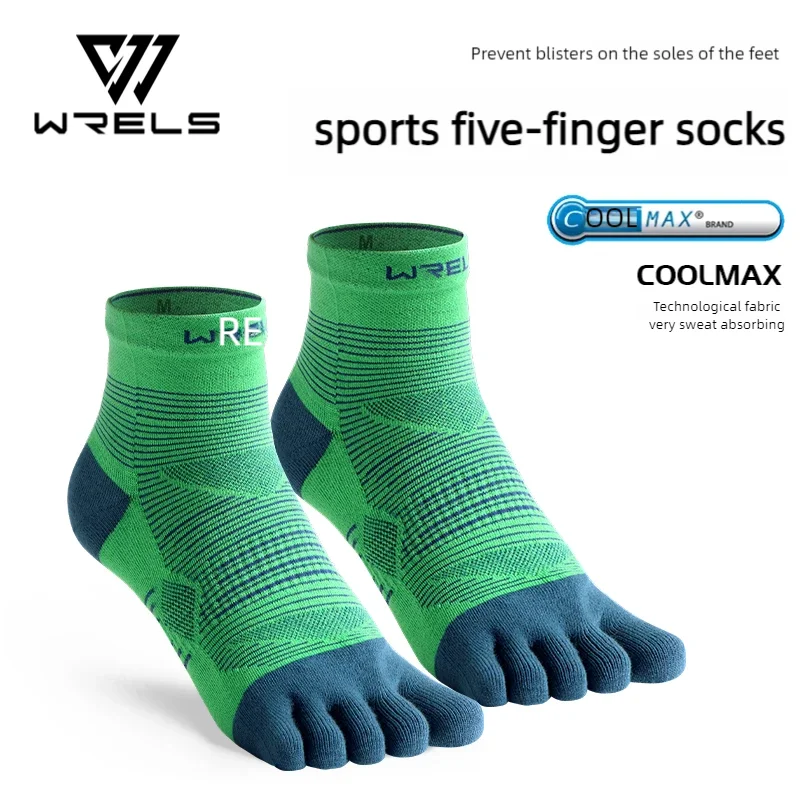 Chaussettes de sport WELS Coolmax 5 doigts – Antichoc, respirantes, élastiques et performantes pour la course, l'entraînement et le sport