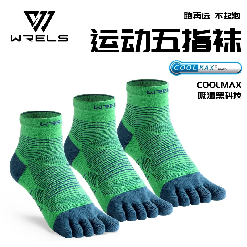 Chaussettes de sport WELS Coolmax 5 doigts – Antichoc, respirantes, élastiques et performantes pour la course, l'entraînement et le sport